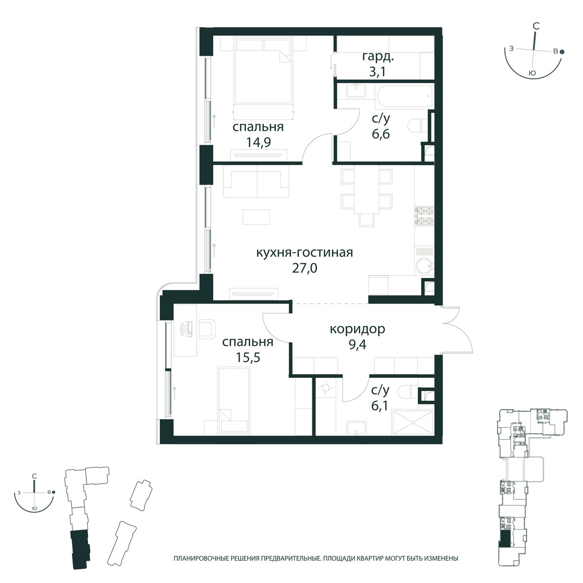 Планировка 82.6 м²