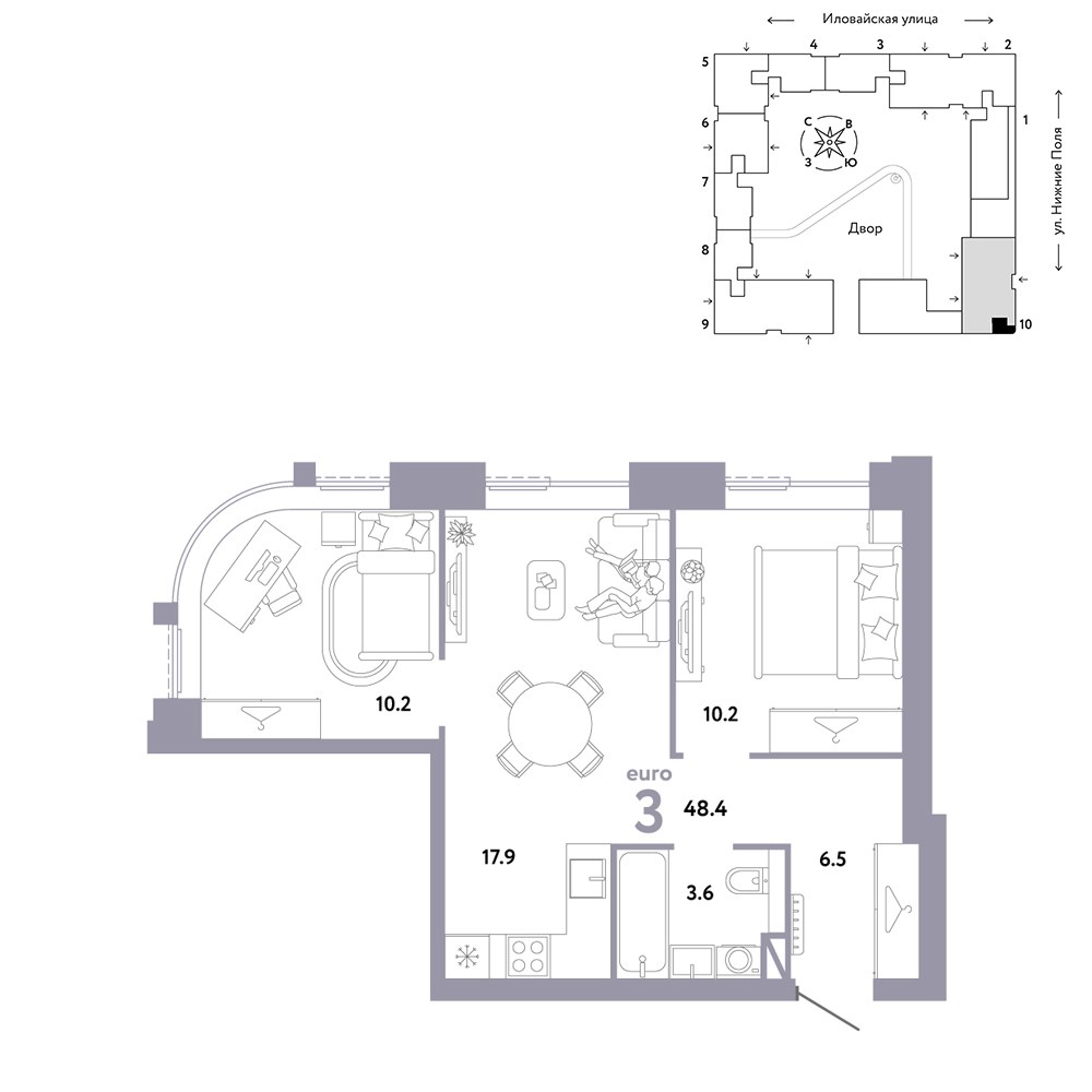 Планировка 48.4 м²