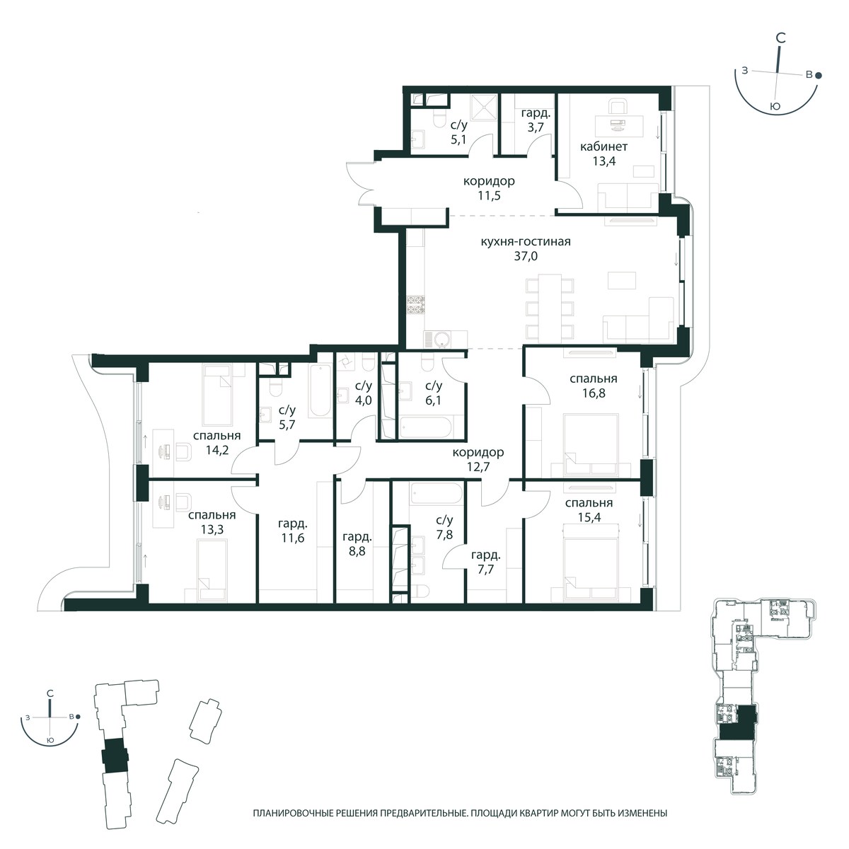 Планировка 194.6 м²