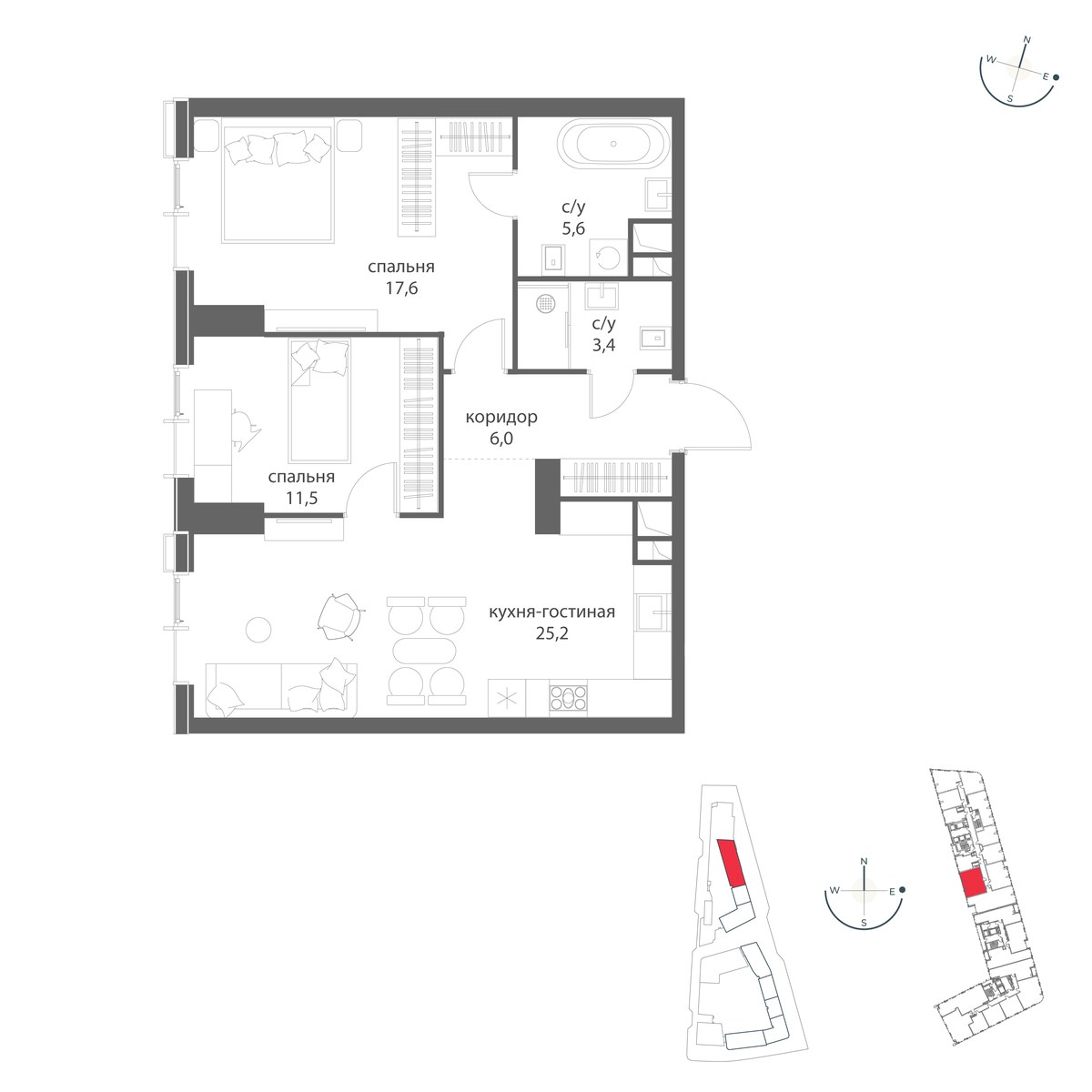Планировка 69.3 м²