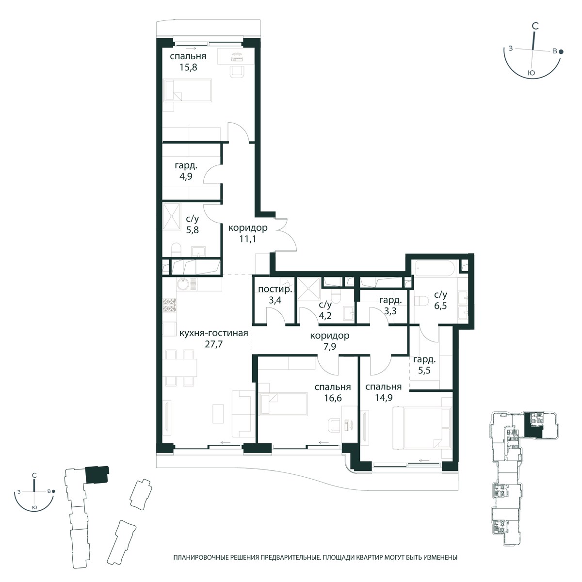Планировка 127.6 м²