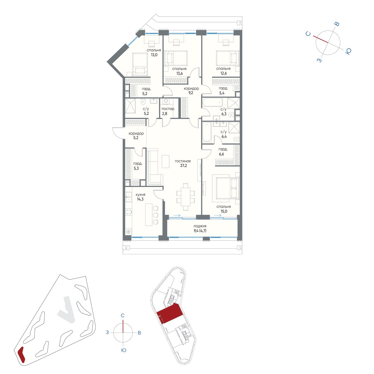 Планировка 168.0 м²