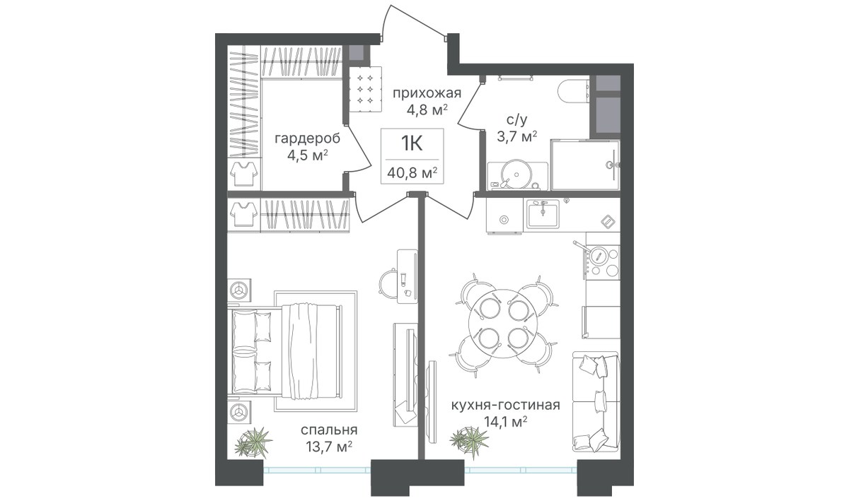 Планировка 41.2 м²