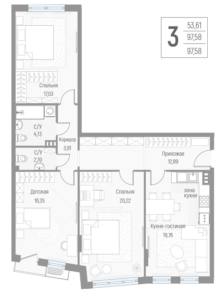 Планировка 97.8 м²