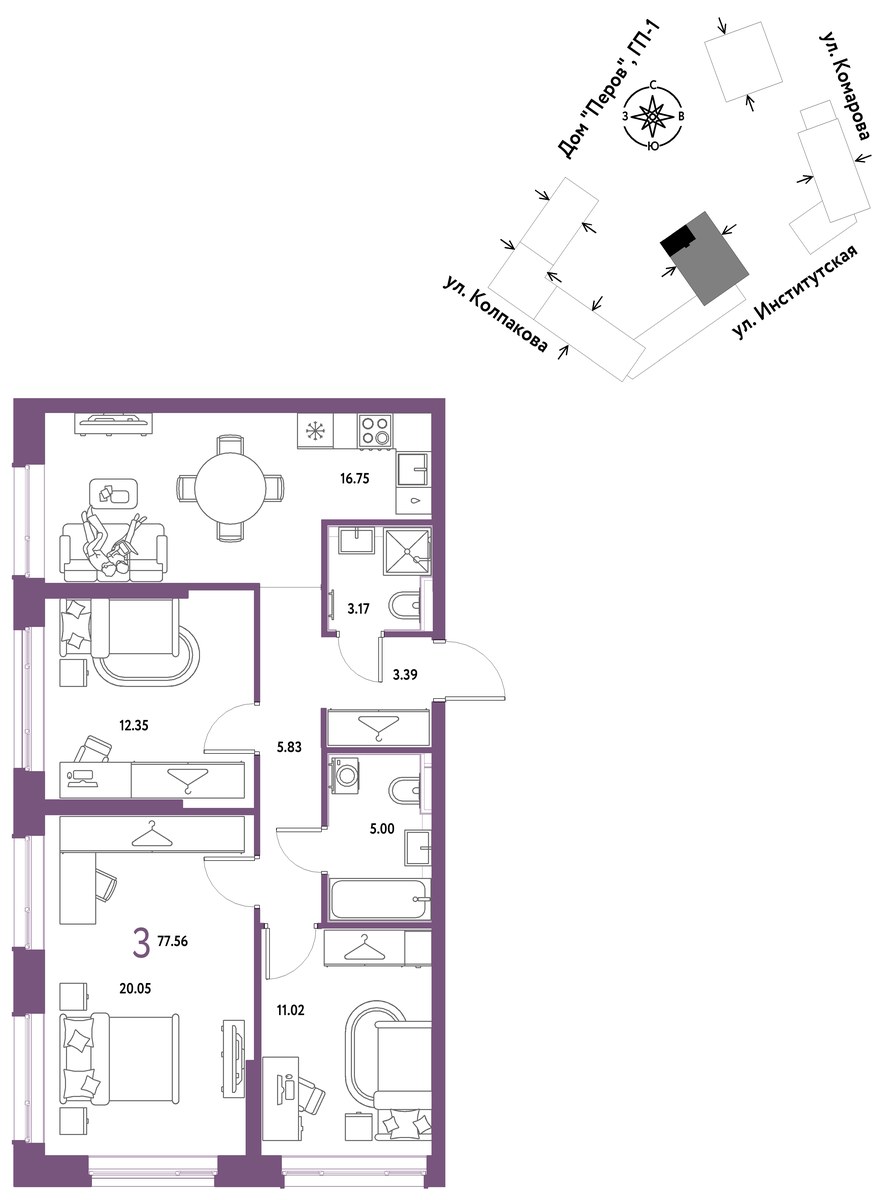 Планировка 77.56 м²