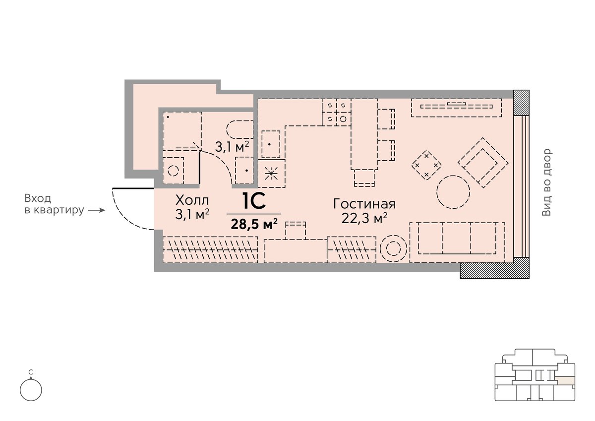 Планировка 28.6 м²