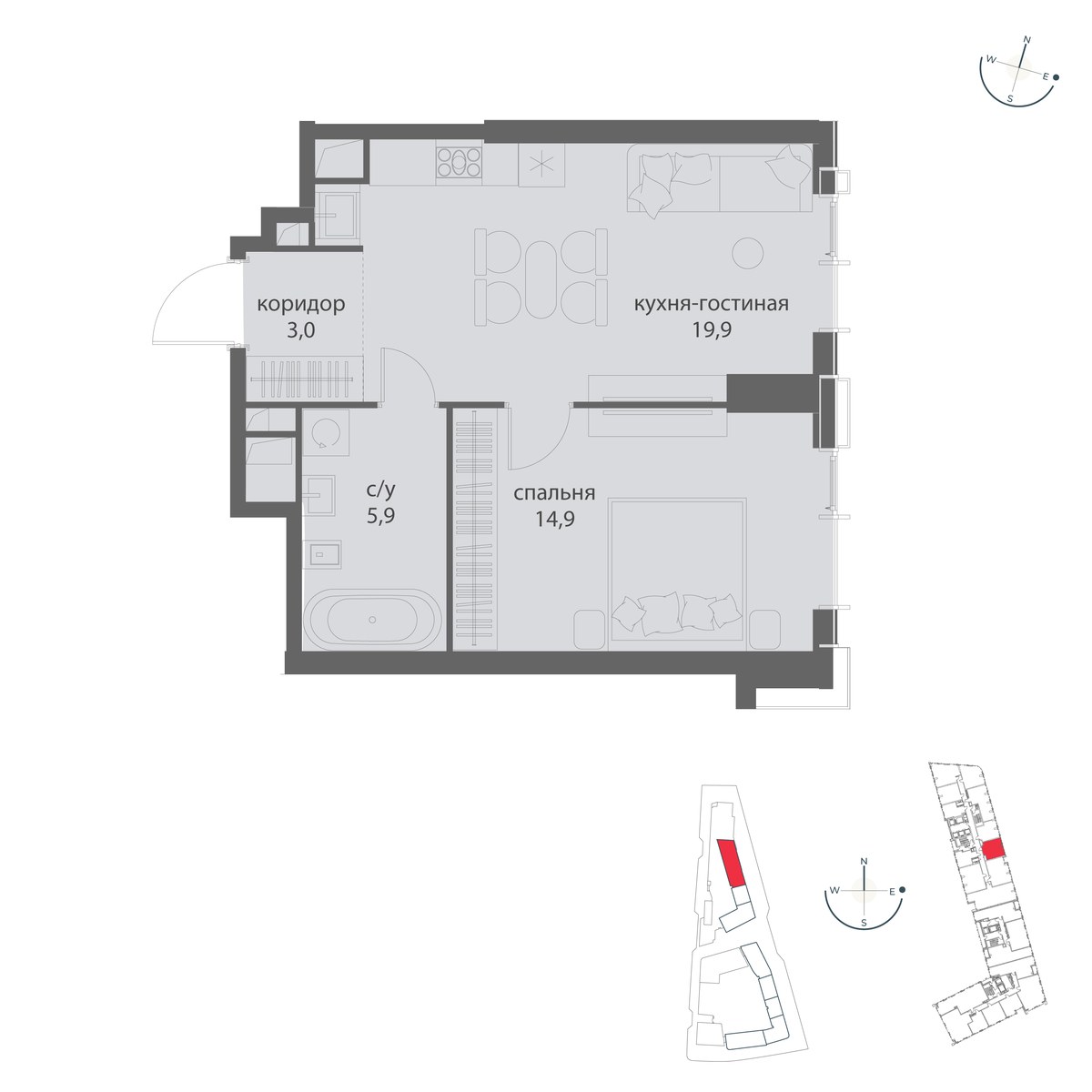 Планировка 43.7 м²