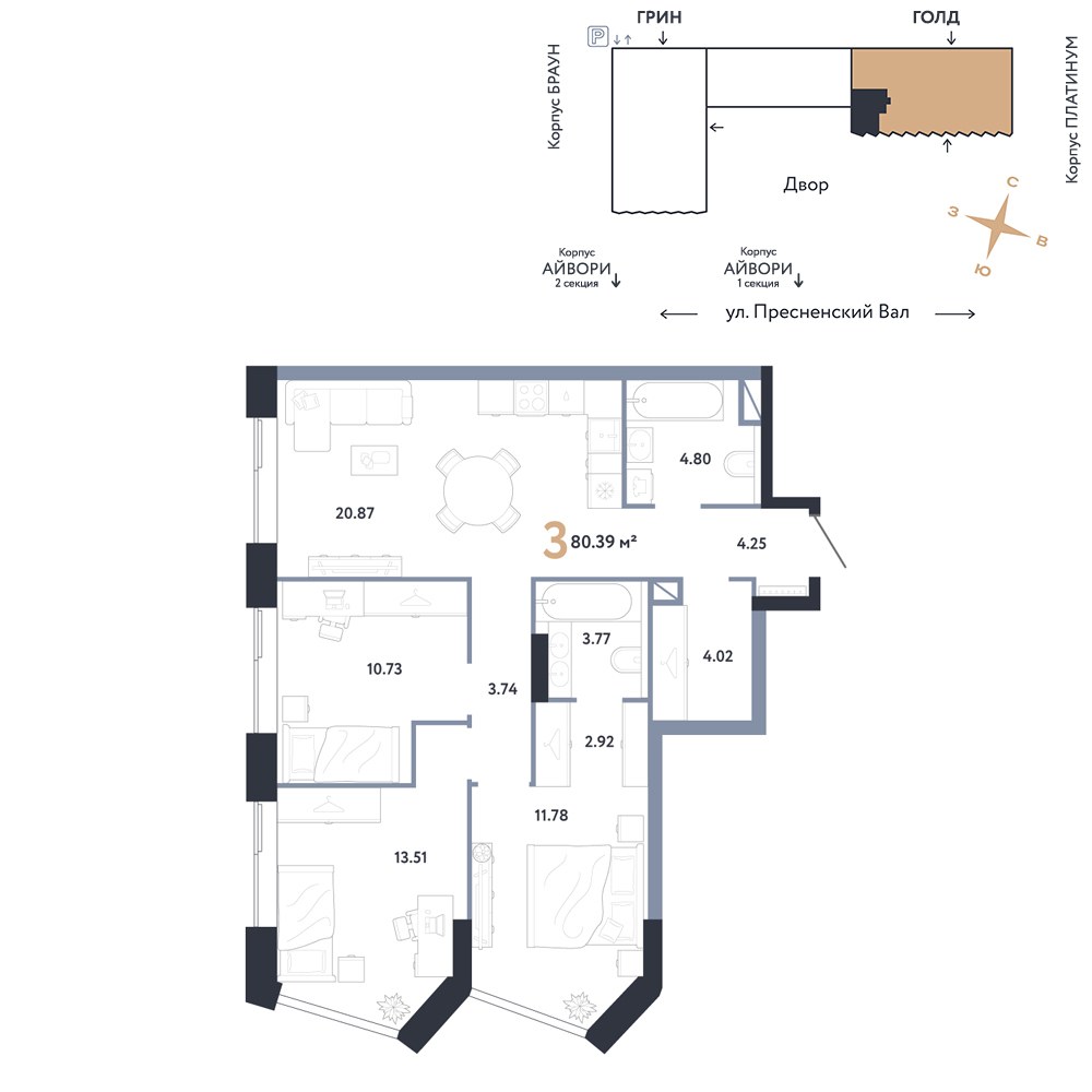 Планировка 80.36 м²