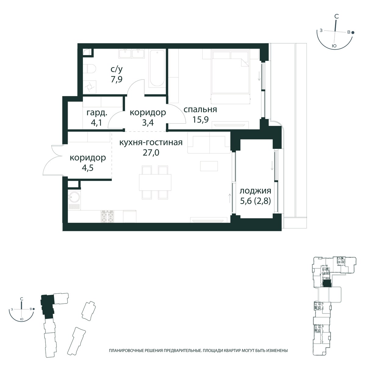 Планировка 65.6 м²