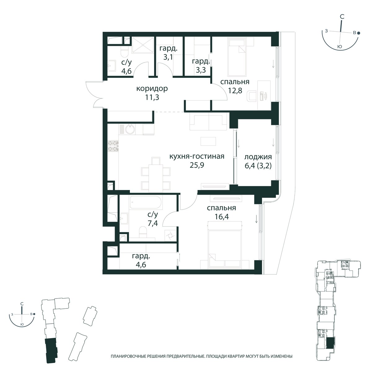 Планировка 92.6 м²