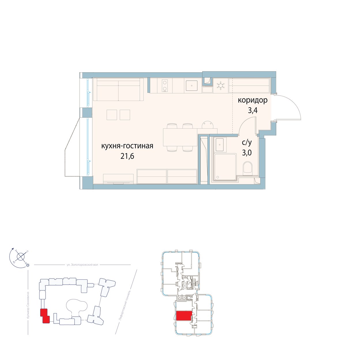Планировка 28.0 м²
