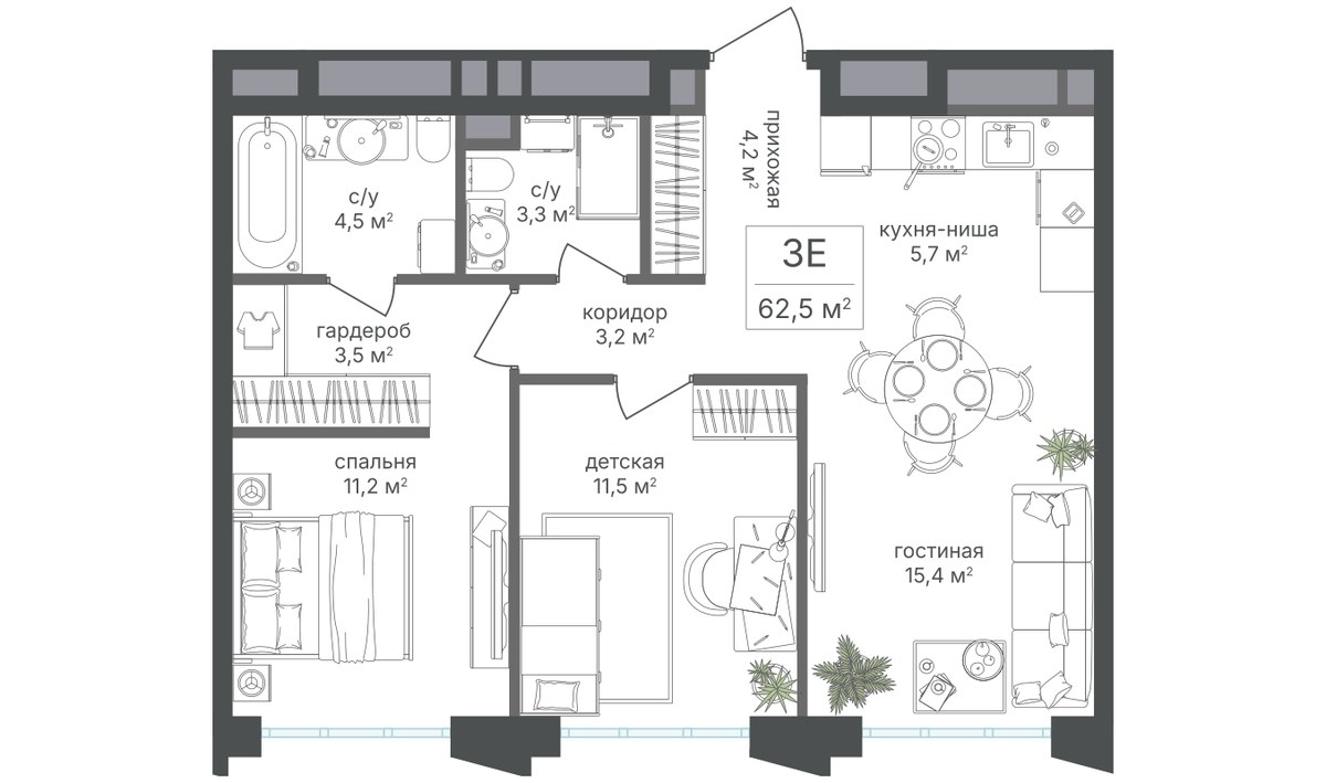 Планировка 62.5 м²