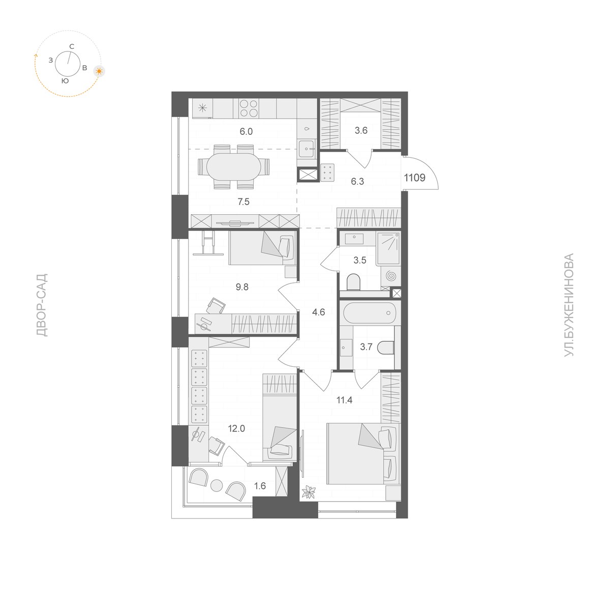 Планировка 69.2 м²