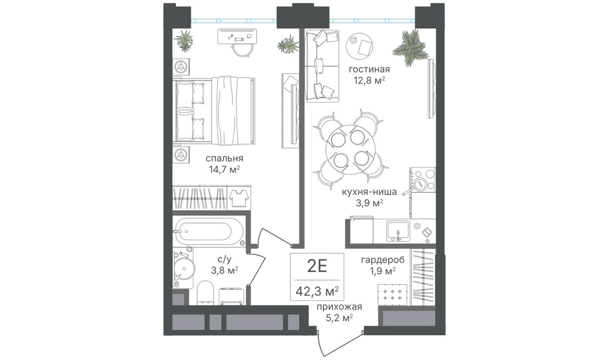 Планировка 42.3 м²
