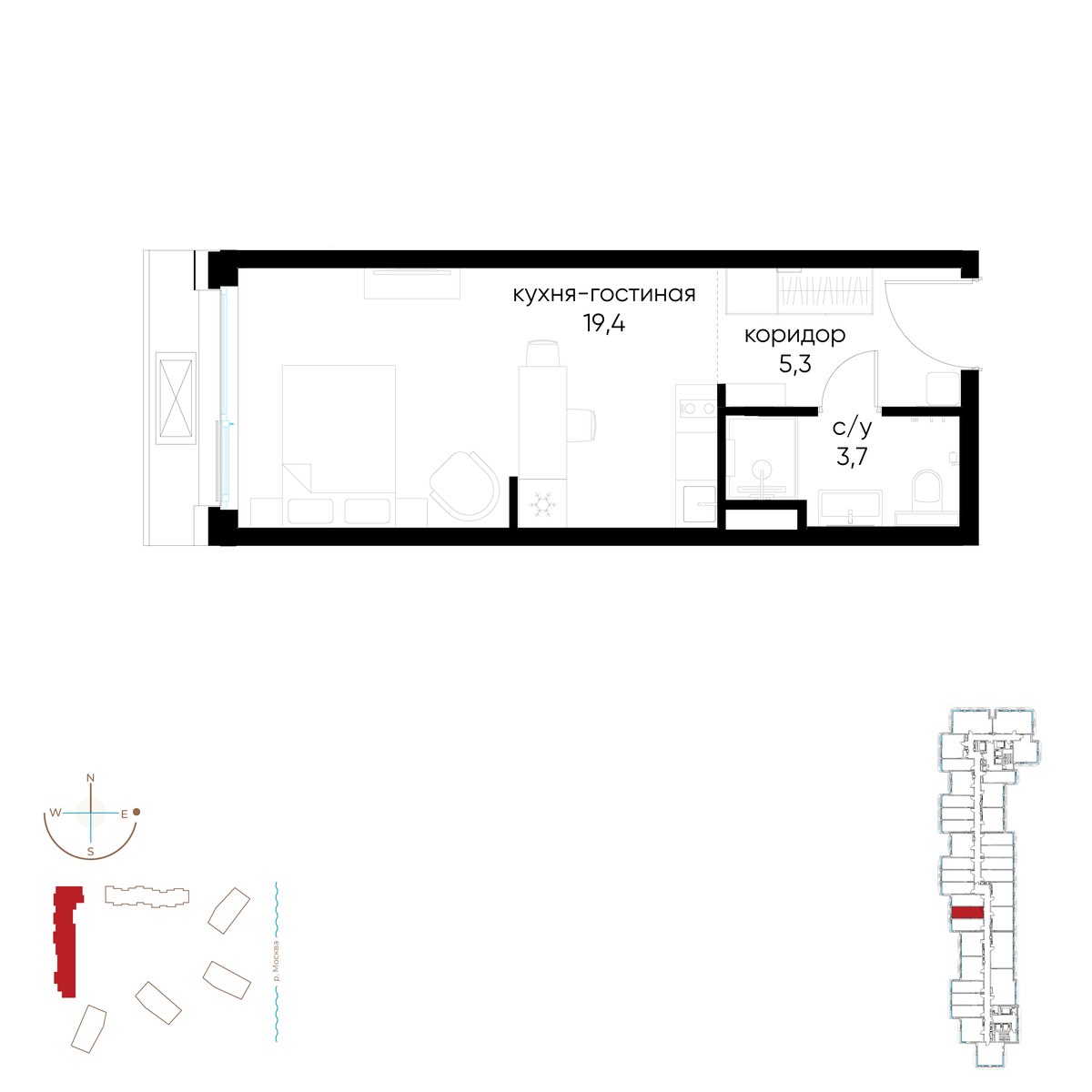 Планировка 28.4 м²