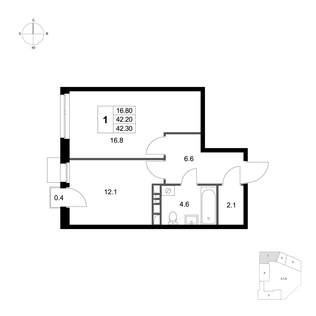 Планировка 42.3 м²