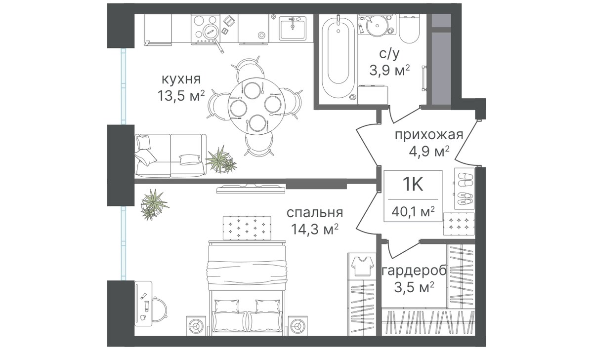 Планировка 40.0 м²