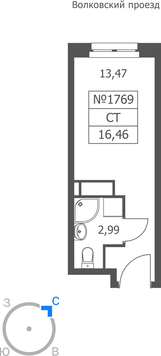Планировка 16.46 м²