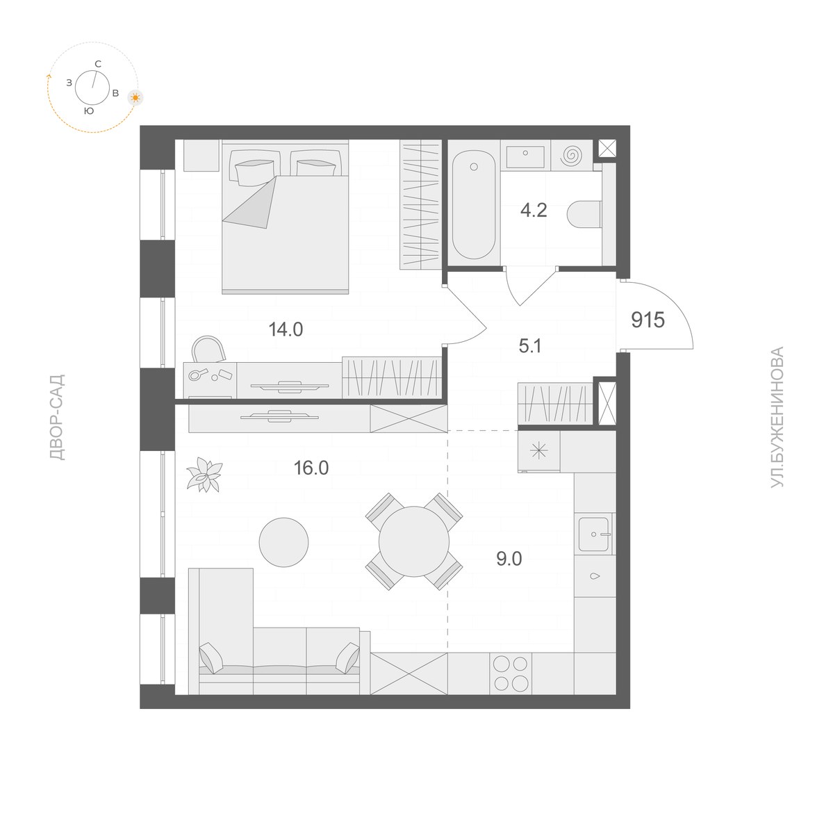 Планировка 48.3 м²