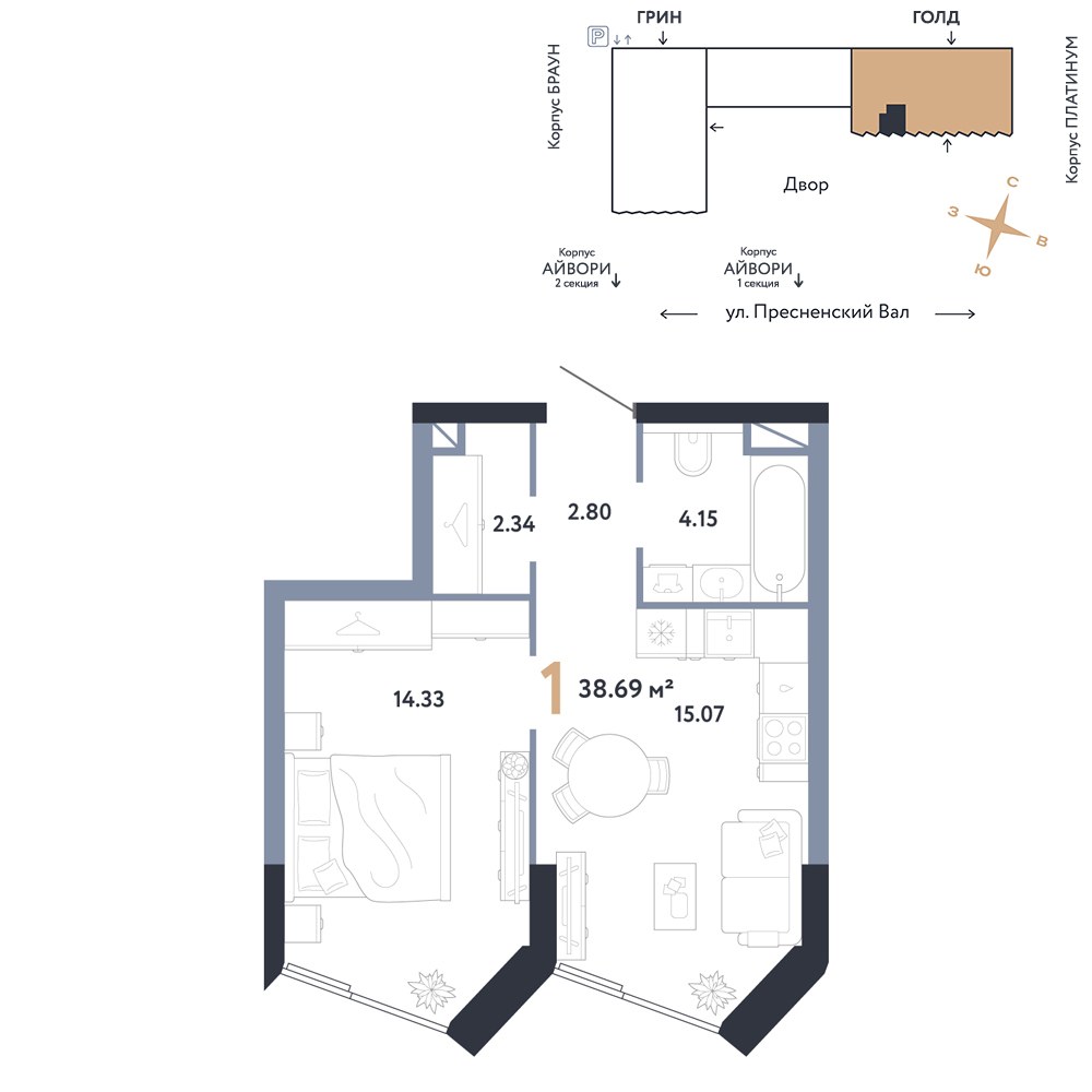 Планировка 38.69 м²