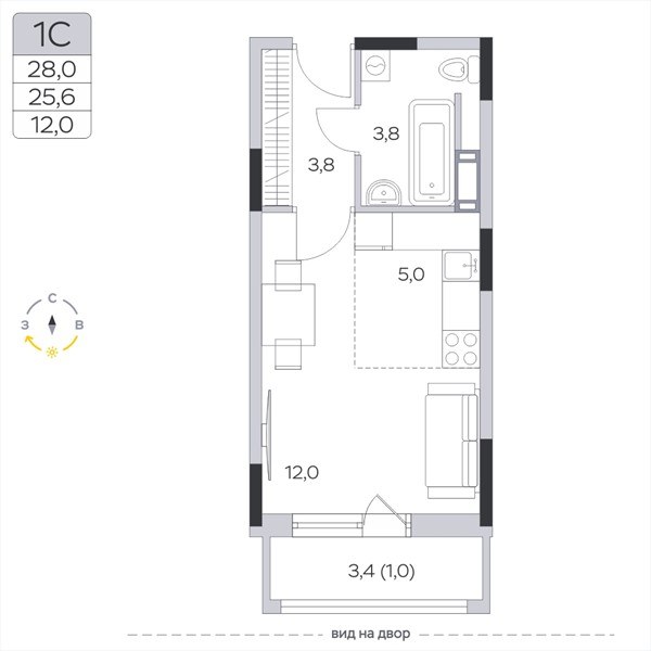 Планировка 25.6 м²