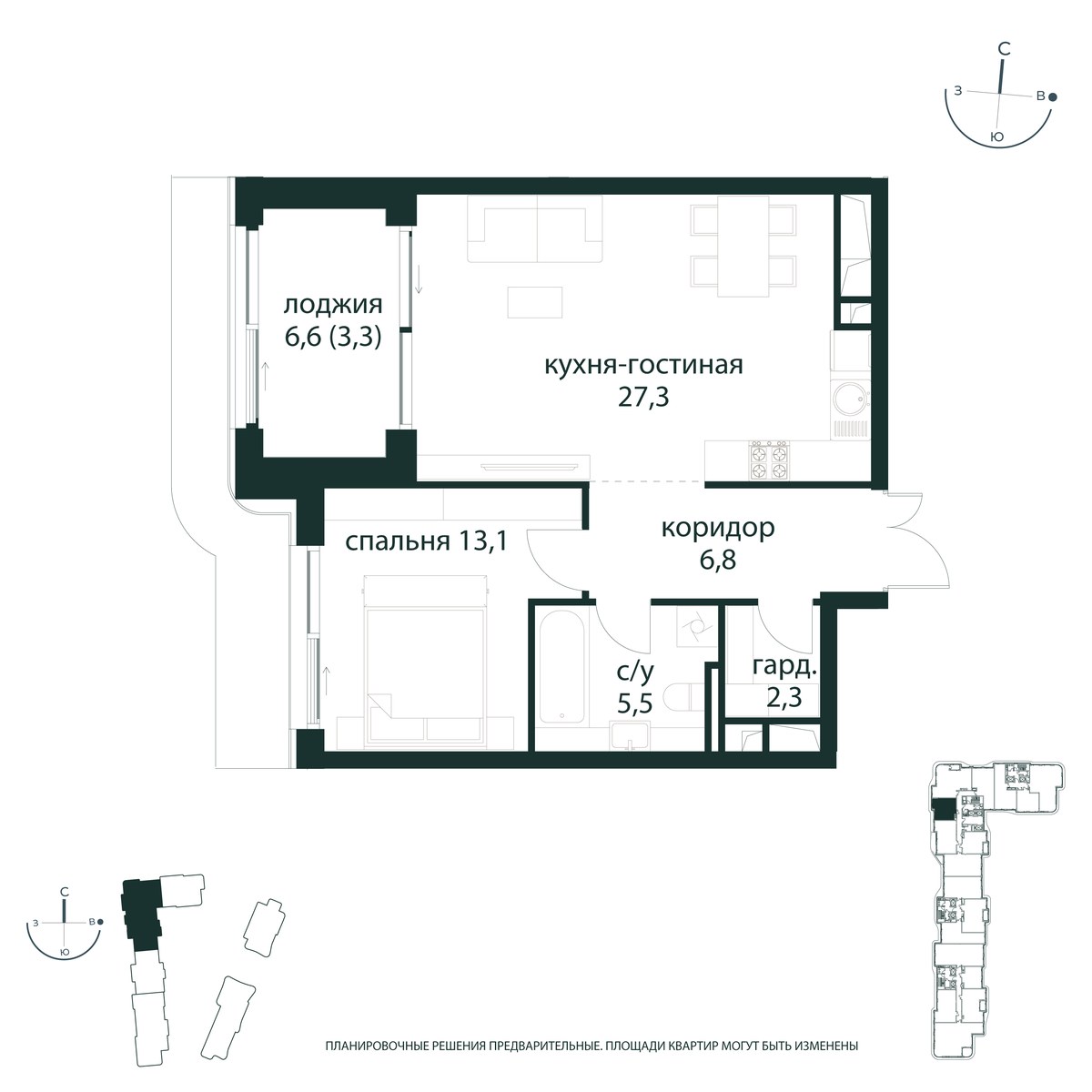 Планировка 58.3 м²
