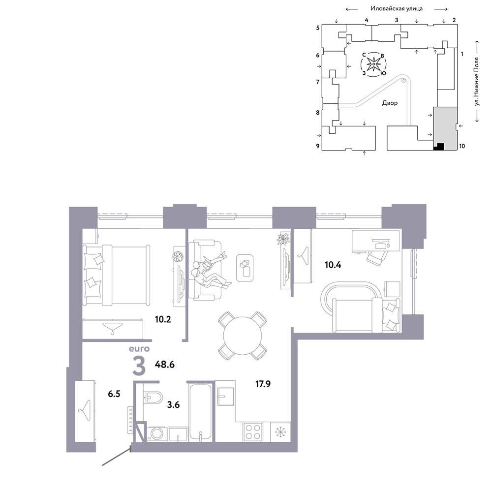 Планировка 48.6 м²