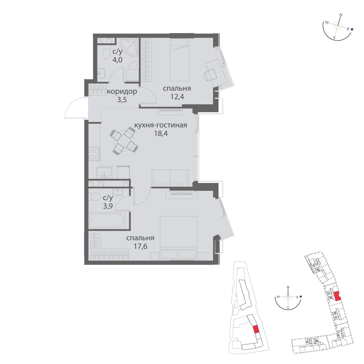 Планировка 59.8 м²