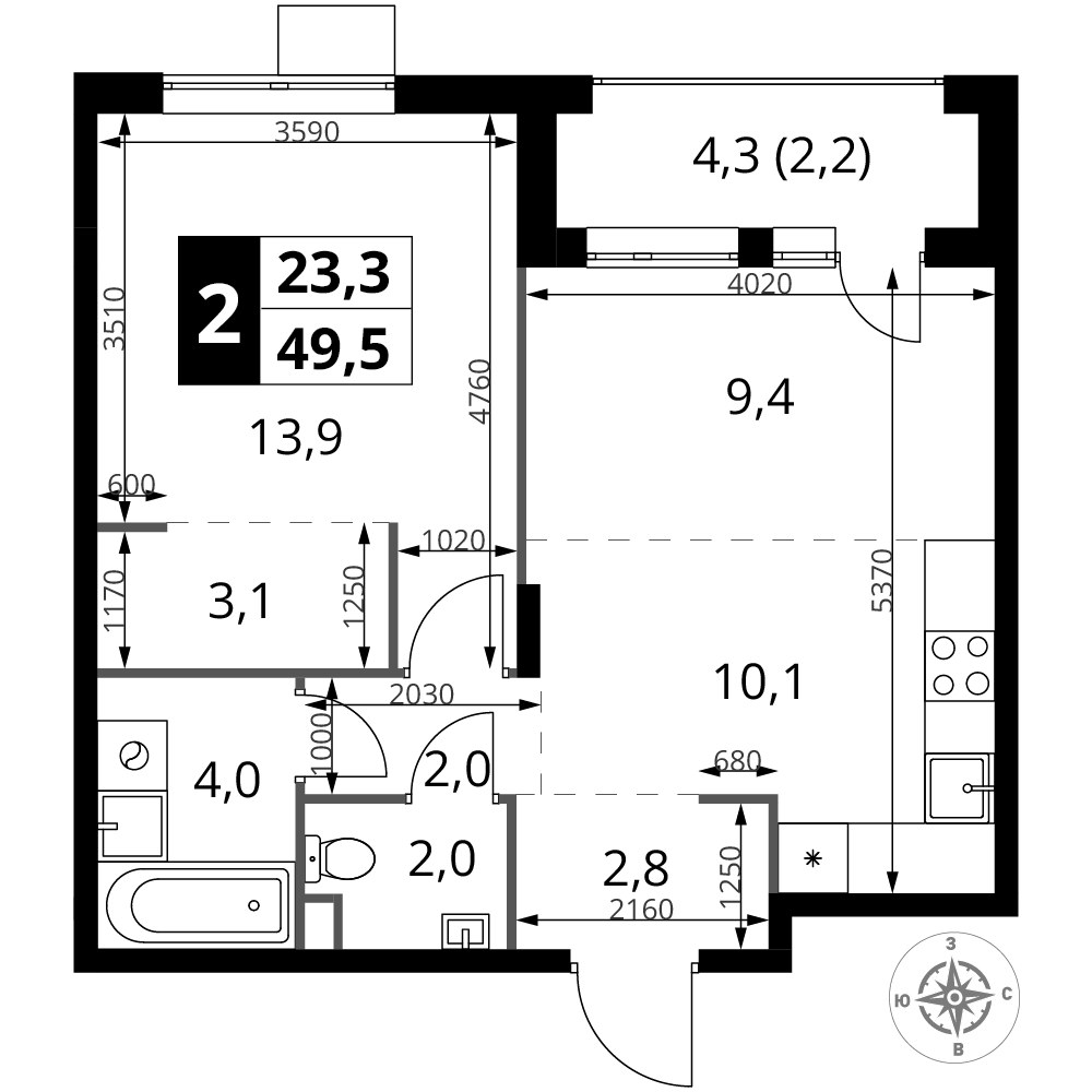 Планировка 49.5 м²