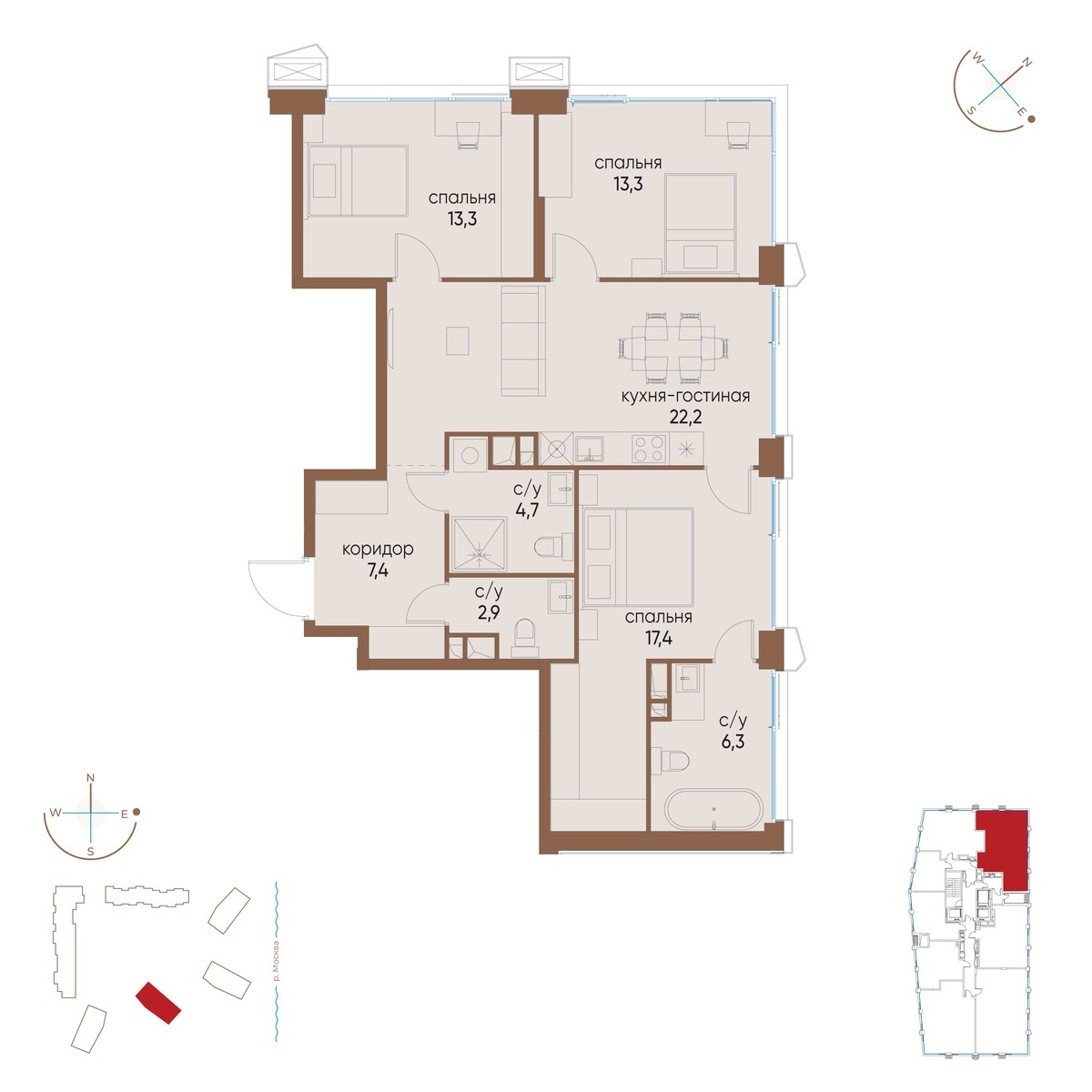 Планировка 87.5 м²