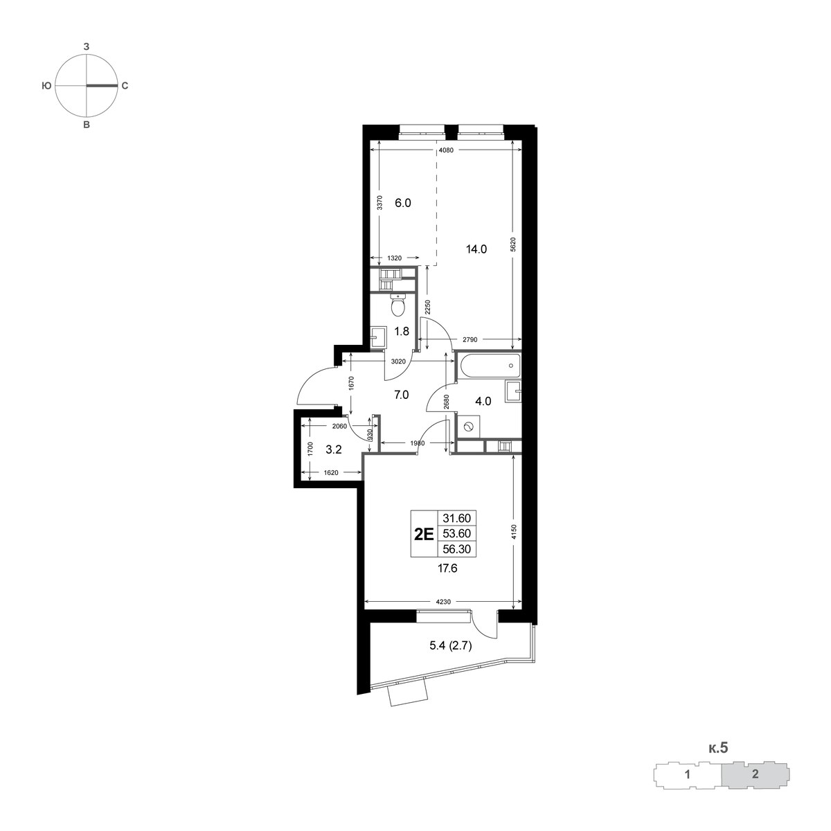Планировка 56.7 м²
