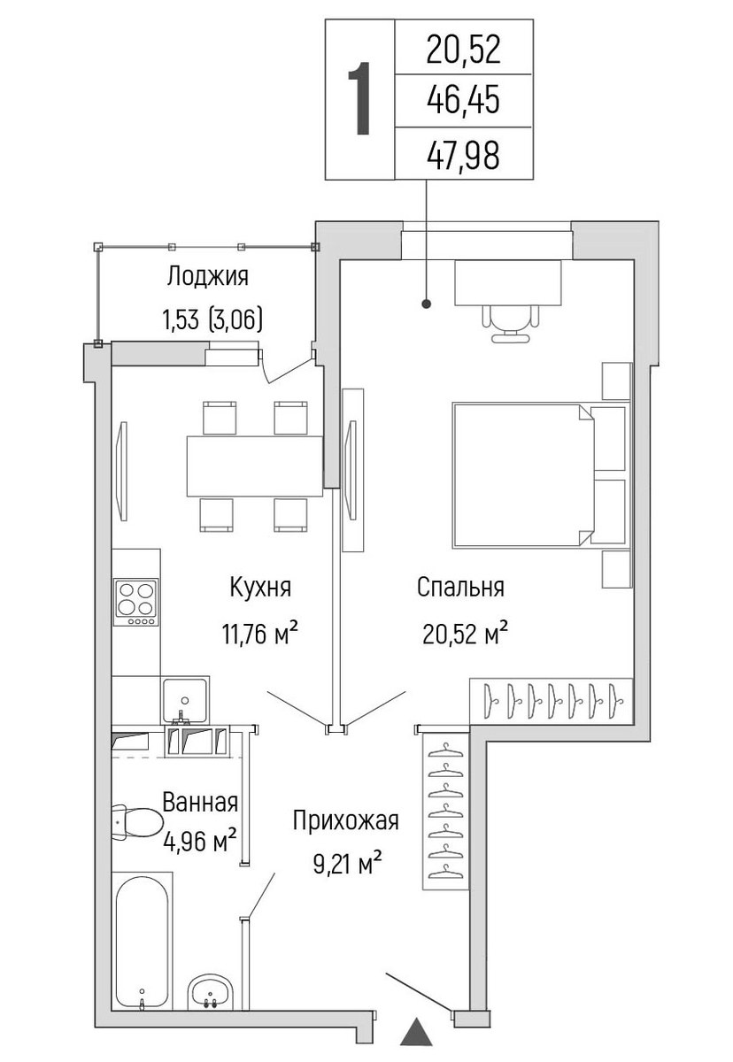 Планировка 47.98 м²