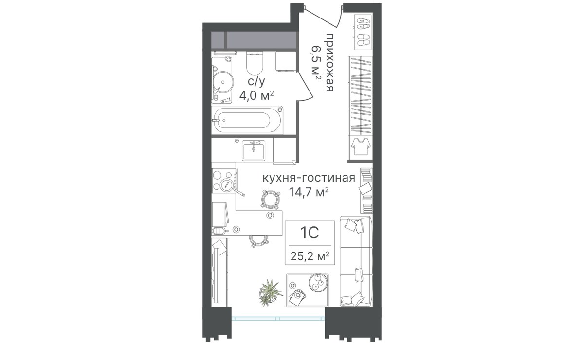 Планировка 25.2 м²