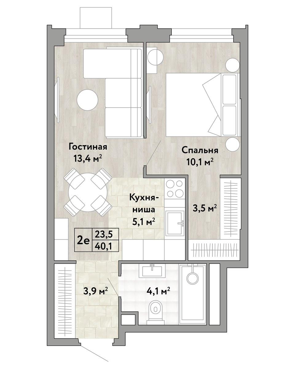 Планировка 40.1 м²