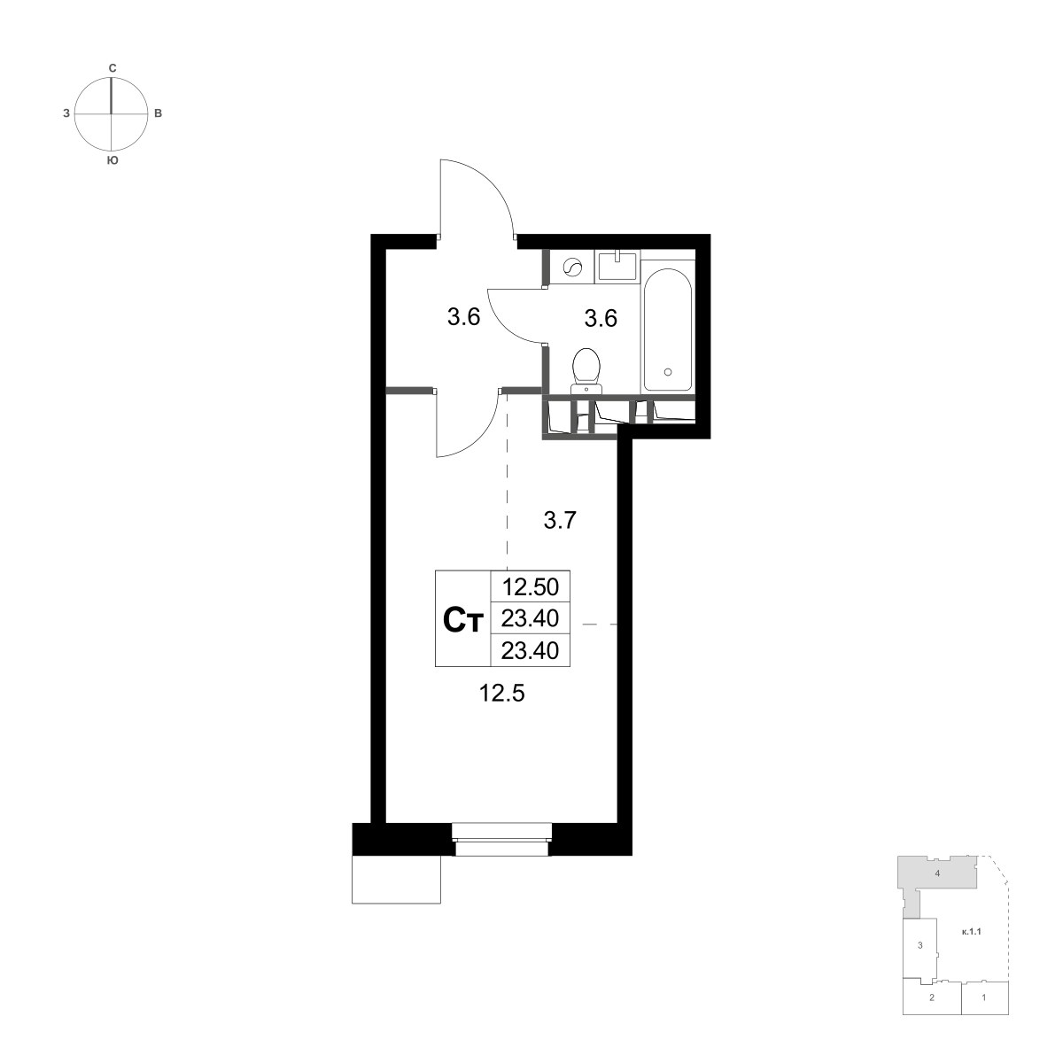 Планировка 23.4 м²