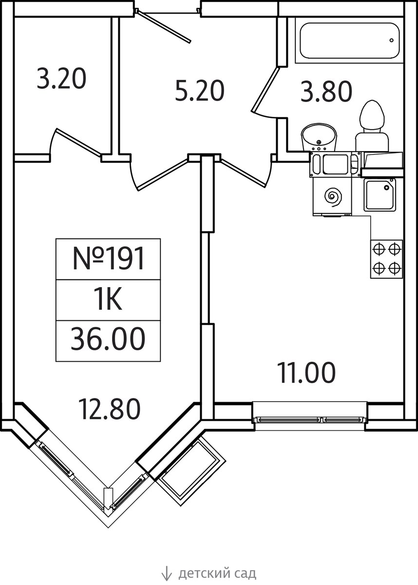 Планировка 36.0 м²