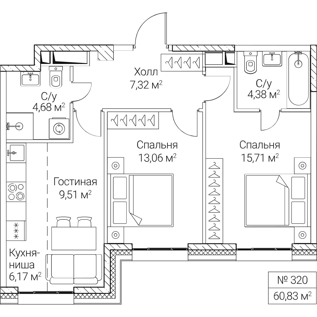 Планировка 60.83 м²