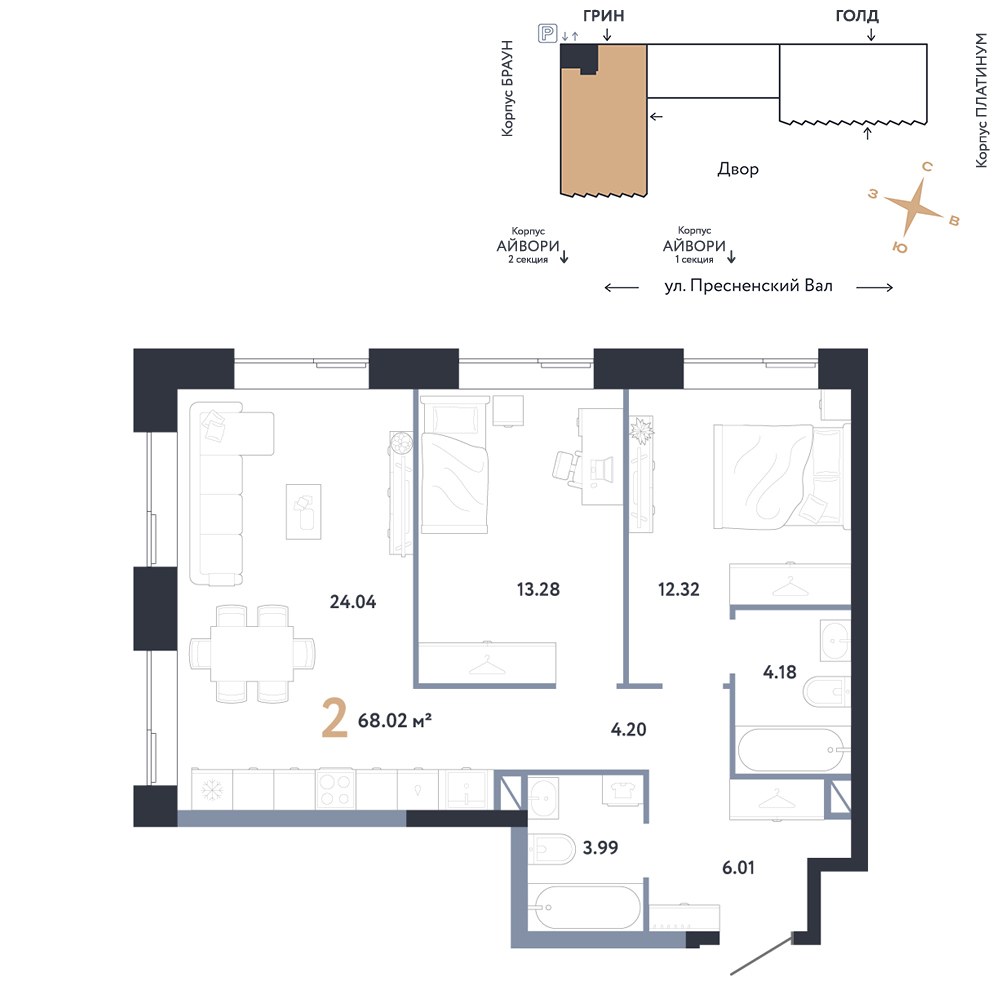 Планировка 68.02 м²