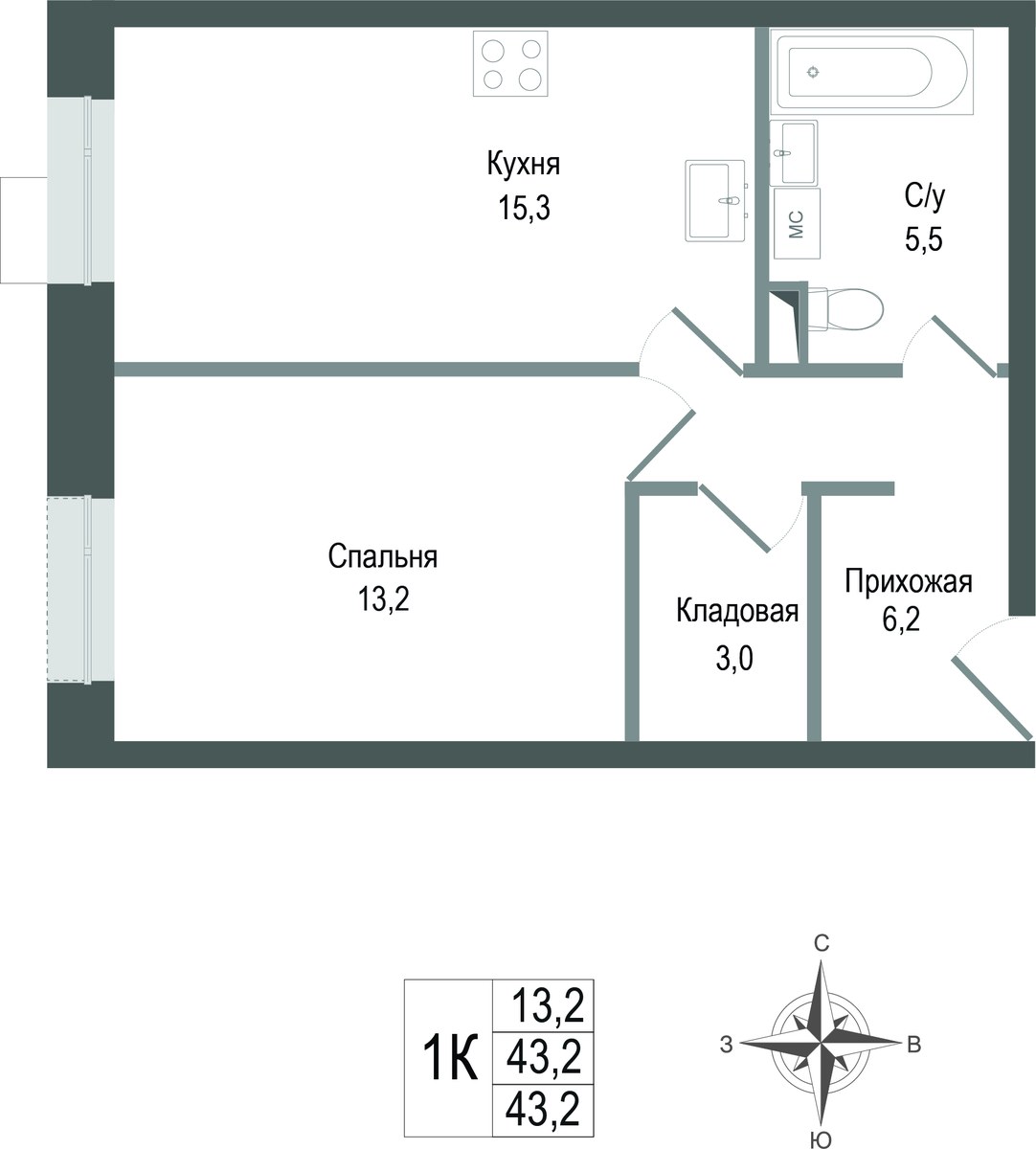 Планировка 43.2 м²