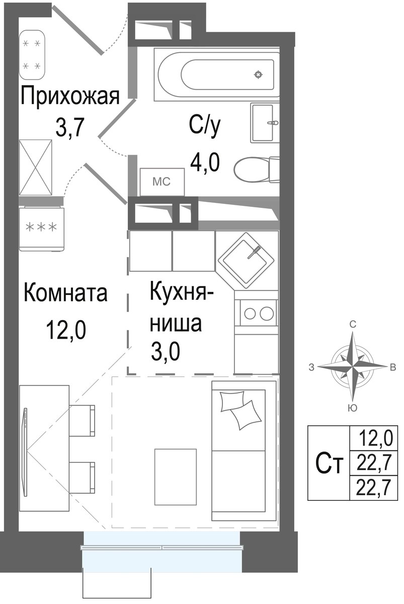 Планировка 22.7 м²