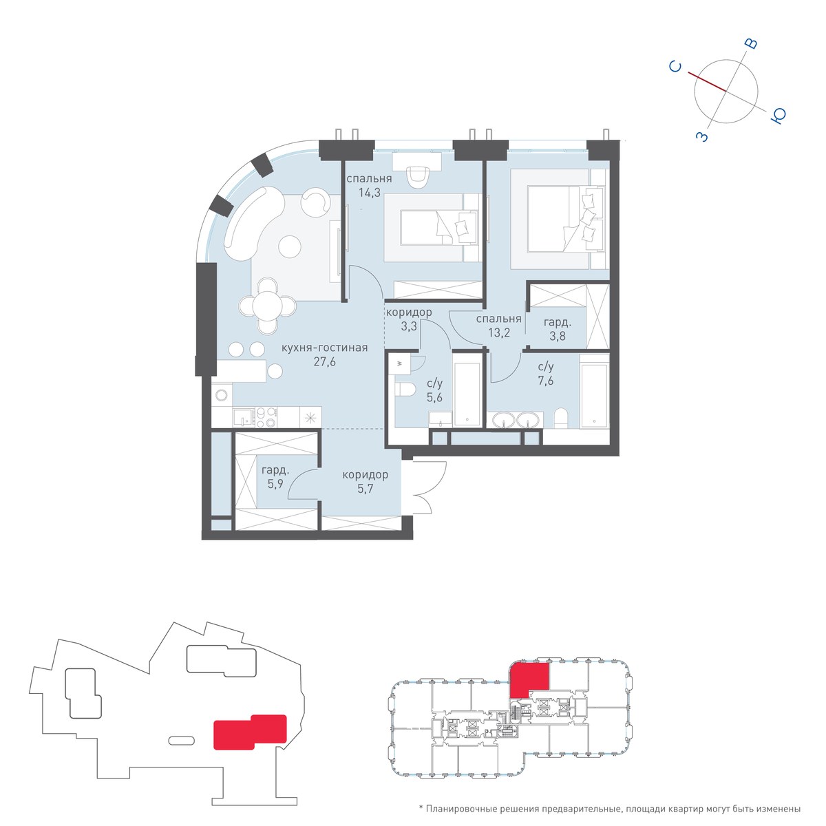 Планировка 87.8 м²