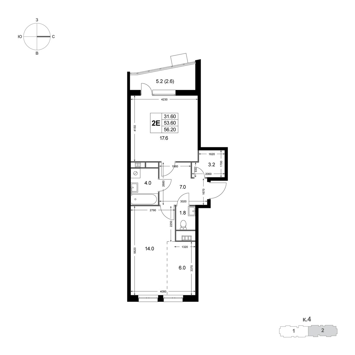 Планировка 56.2 м²