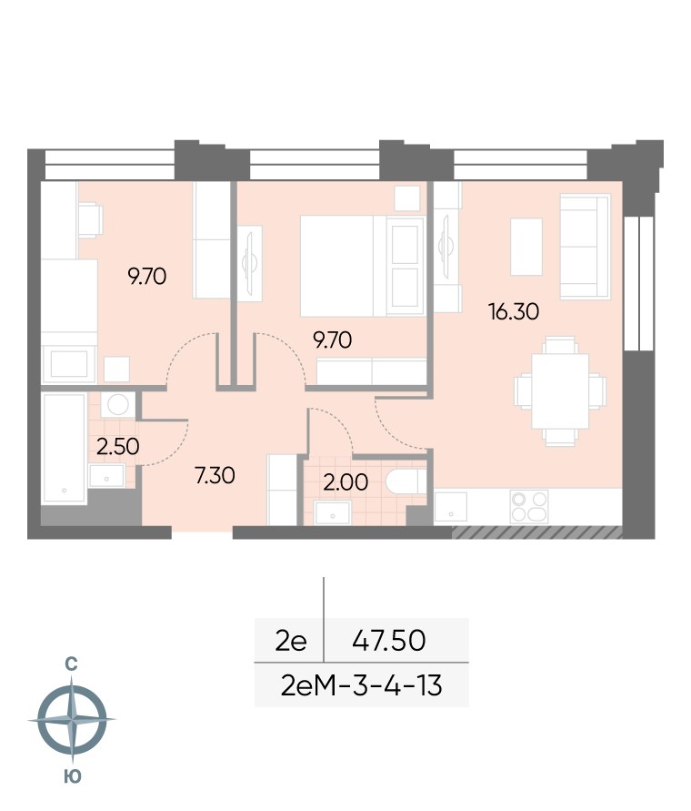 Планировка 47.5 м²