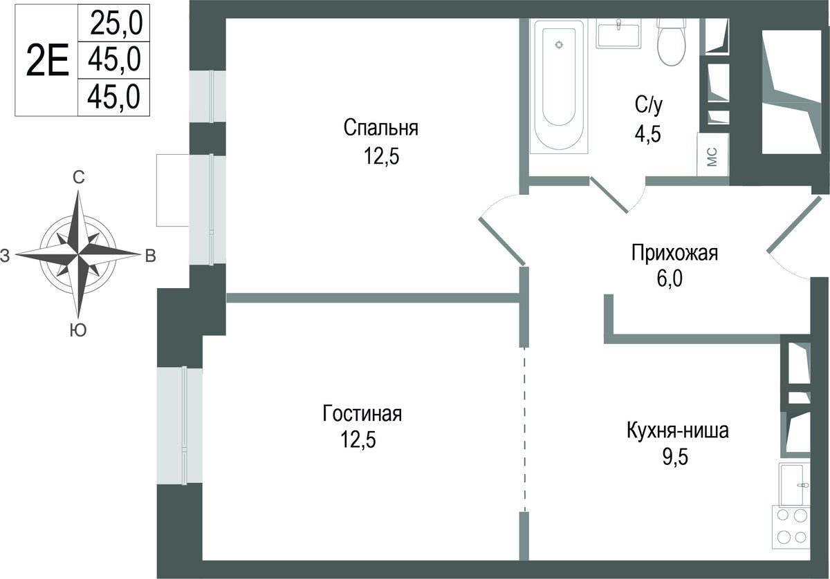 Планировка 45.0 м²