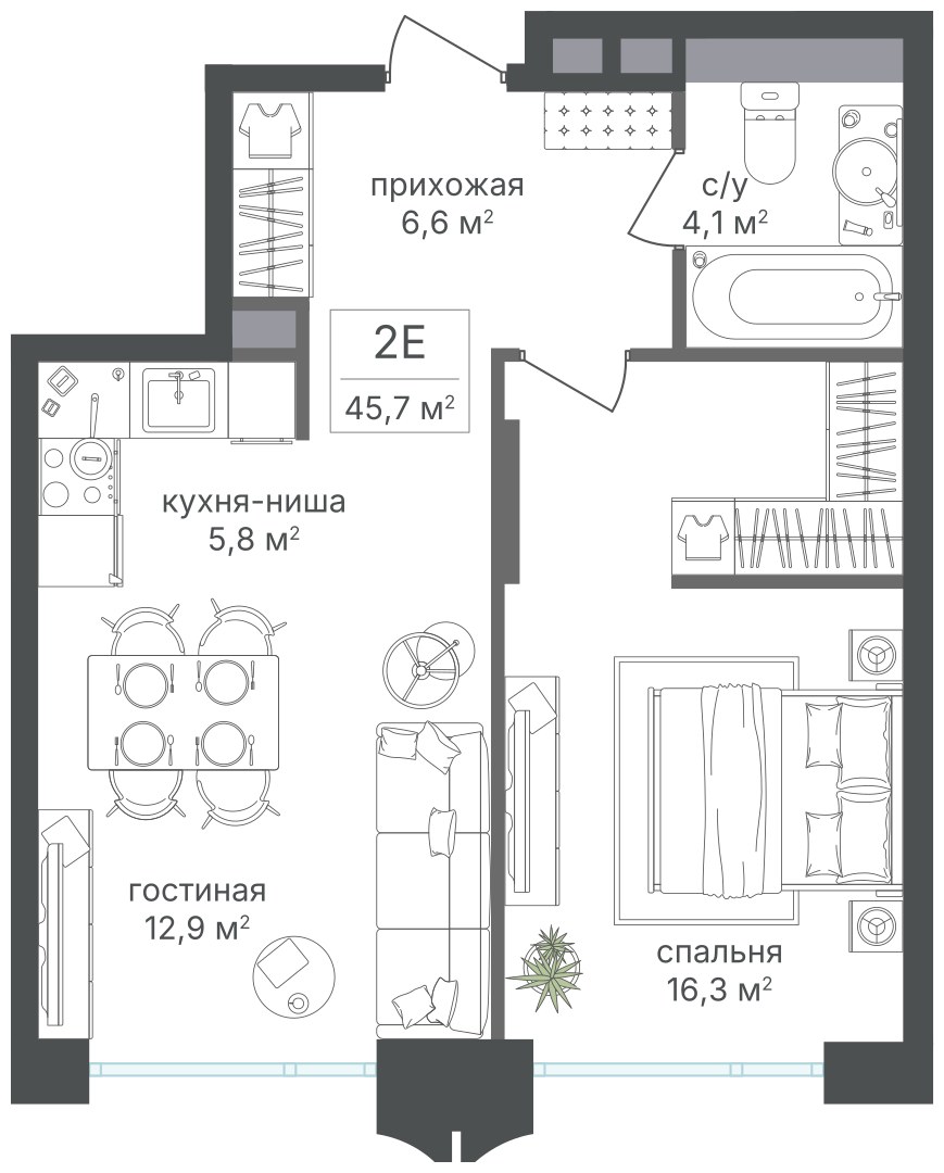 Планировка 45.7 м²