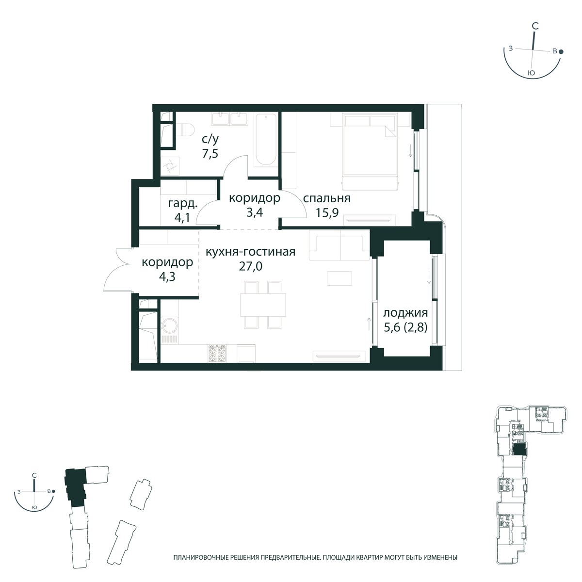Планировка 65.0 м²
