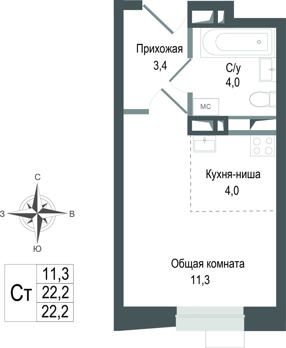 Планировка 22.2 м²