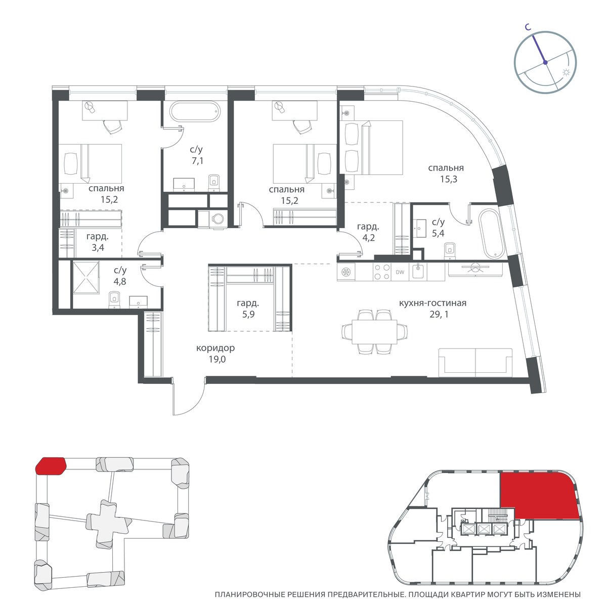 Планировка 129.3 м²