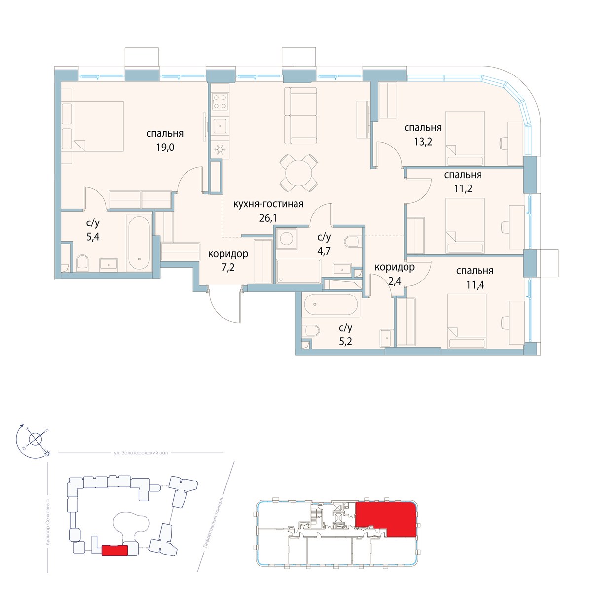 Планировка 105.8 м²