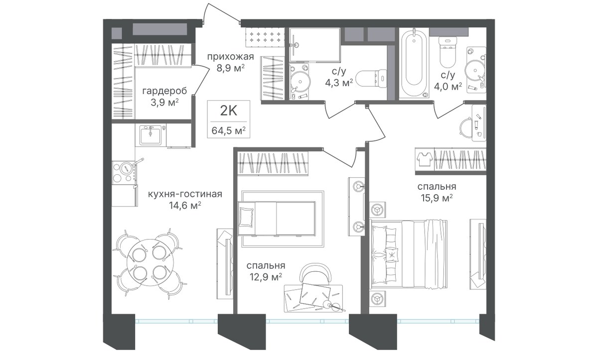 Планировка 64.3 м²